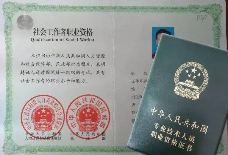 微信截图_20210905212848.png