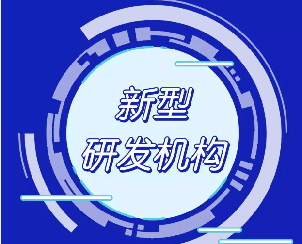 微信截图_20210906101253.png