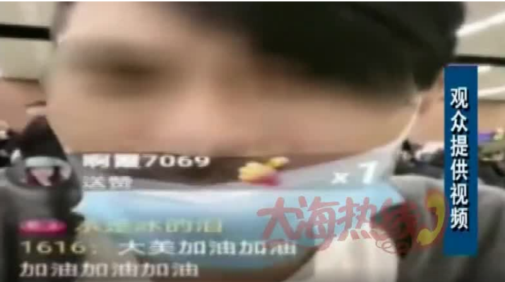 微信截图_20210907105039.png