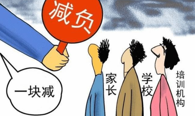 微信截图_20210907135823.png