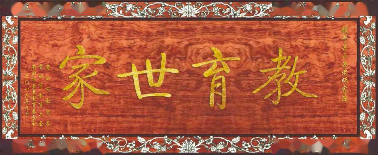 微信截图_20210907145359.png
