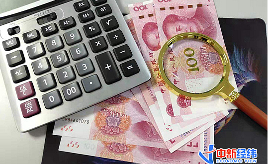 微信截图_20210916153626.png