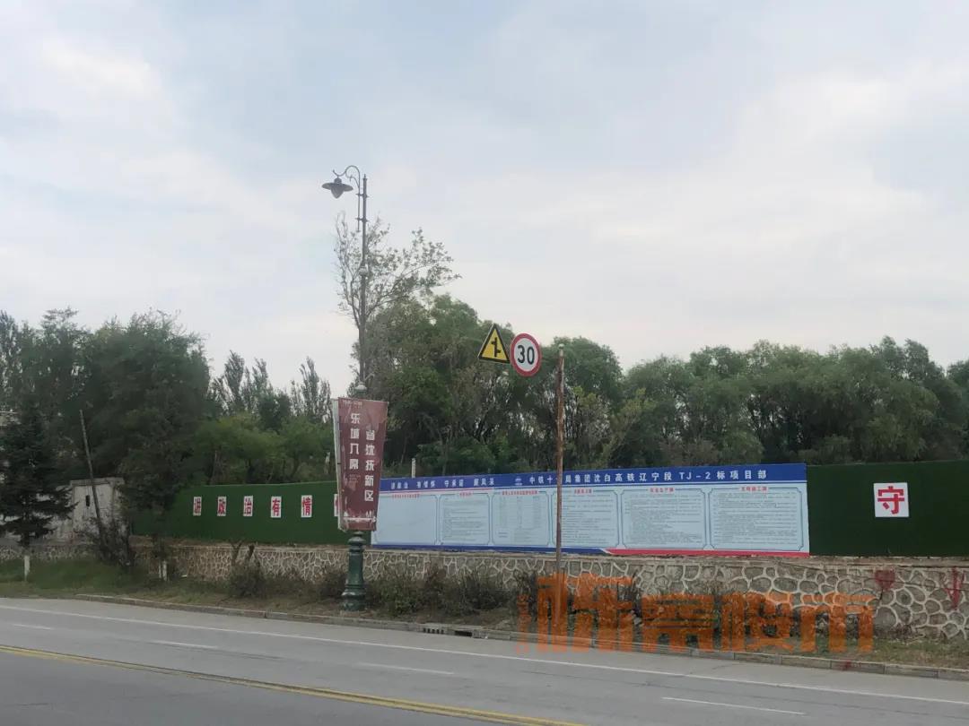 微信图片_20210918110325.jpg