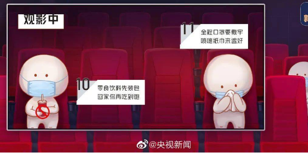 微信截图_20210921161315.png