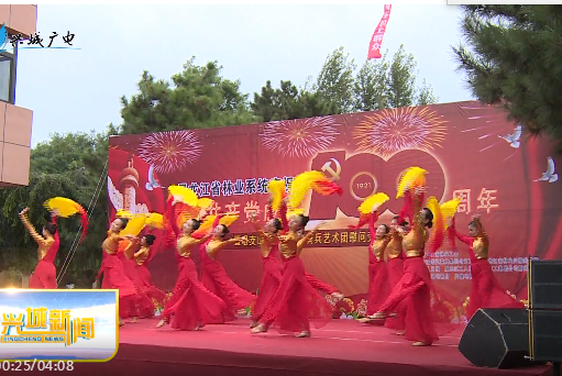 微信截图_20210925223242.png