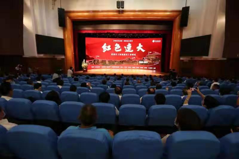 微信图片_20210926134831.jpg