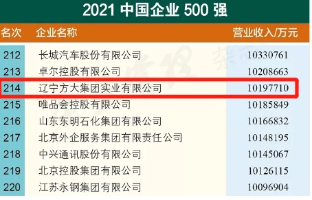 微信截图_20210926170546.png