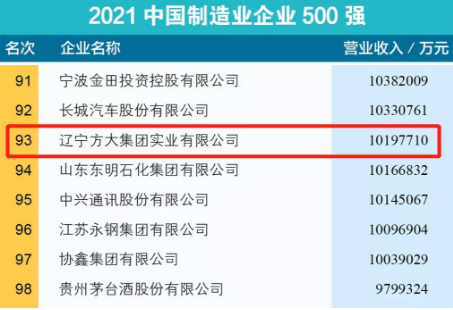 微信截图_20210926170600.png