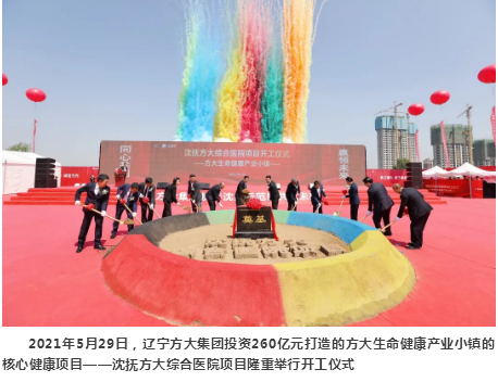 微信截图_20210926172932.png