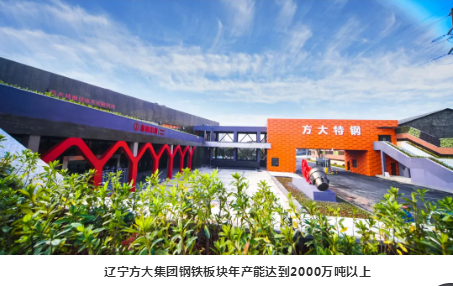 微信截图_20210926172950.png