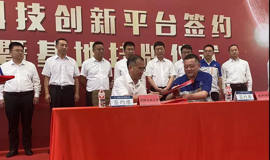 微信图片_20210927143153.jpg