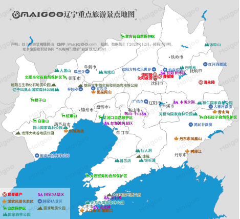 微信截图_20210928134313.png