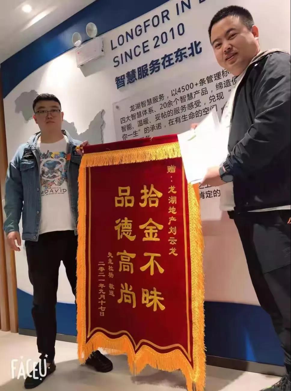 微信图片_20211012134158.jpg