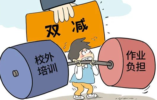 微信截图_20211013091302.png
