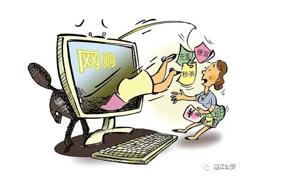 傲游截图20211130073058.jpg