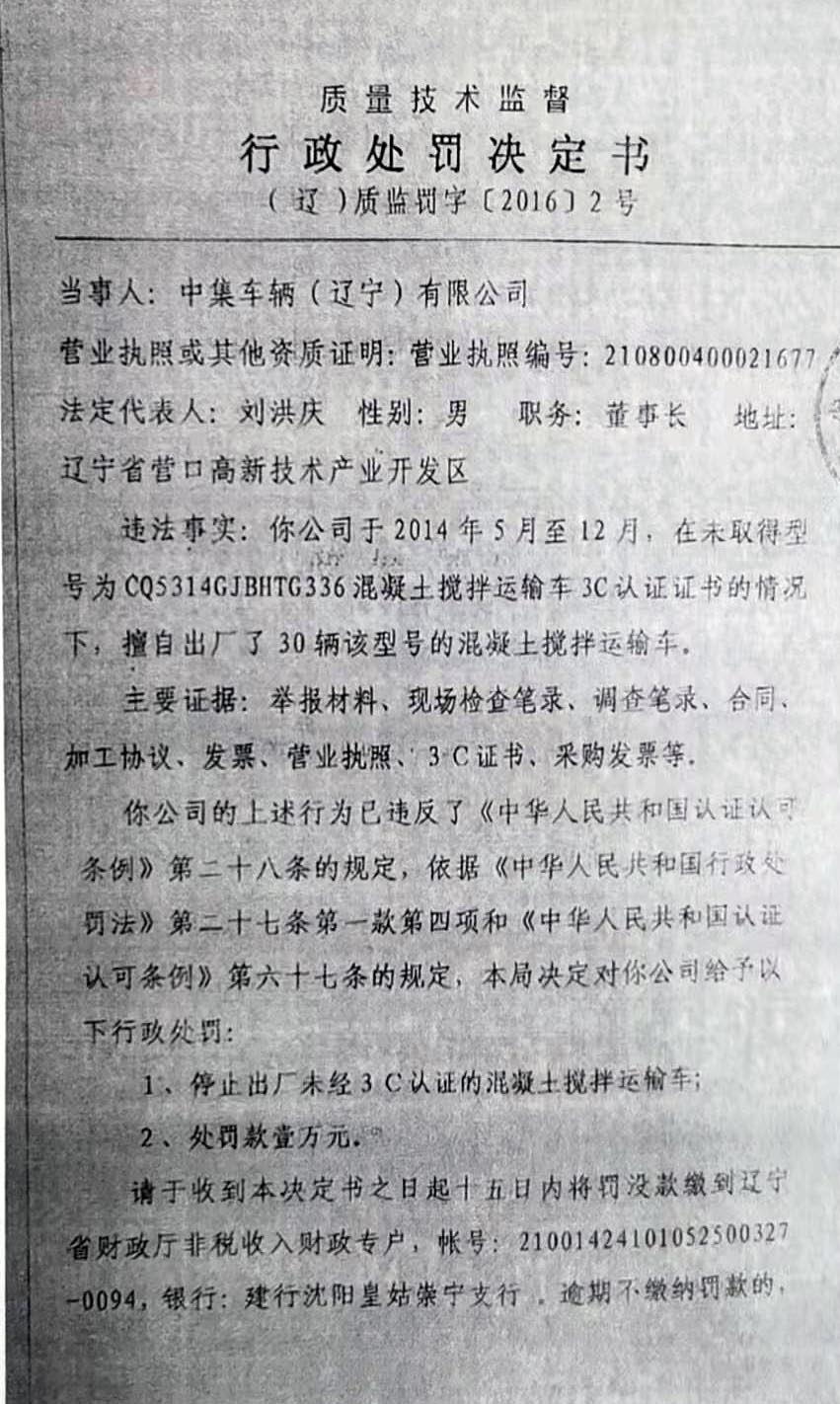 微信图片_20211221124609.jpg