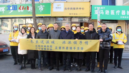微信截图_20211222062032.png