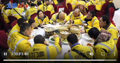 微信截图_20211222062057.png