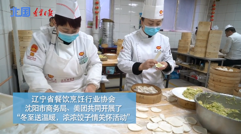 微信截图_20211222061934.png