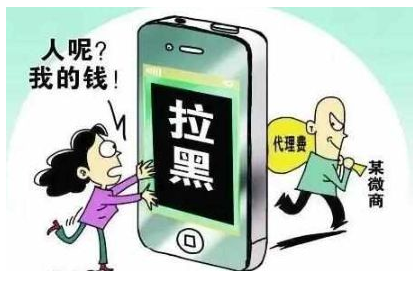 微信截图_20211222211149.png