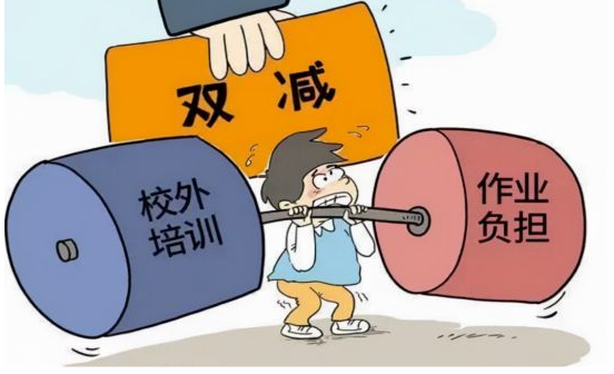 微信截图_20211224071154.png