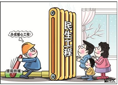 微信截图_20211226212844.png