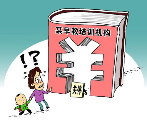 微信截图_20220105071851.png